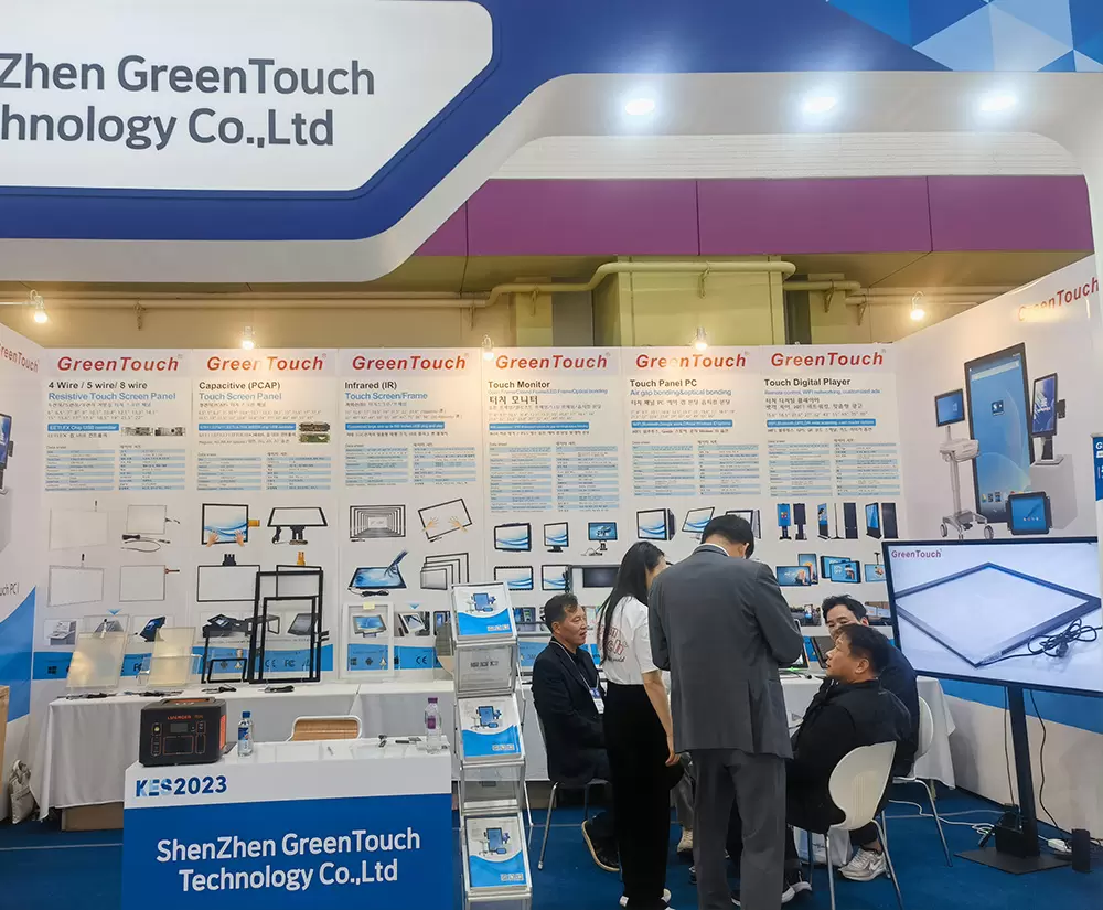Touch Screen Exhibitions